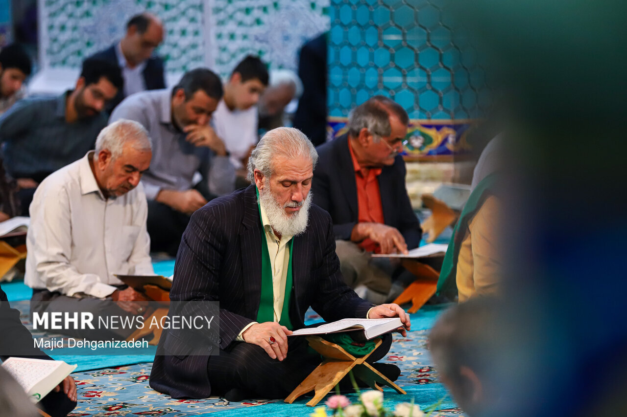 مراسم جزء خوانی قرآن کریم در یزد