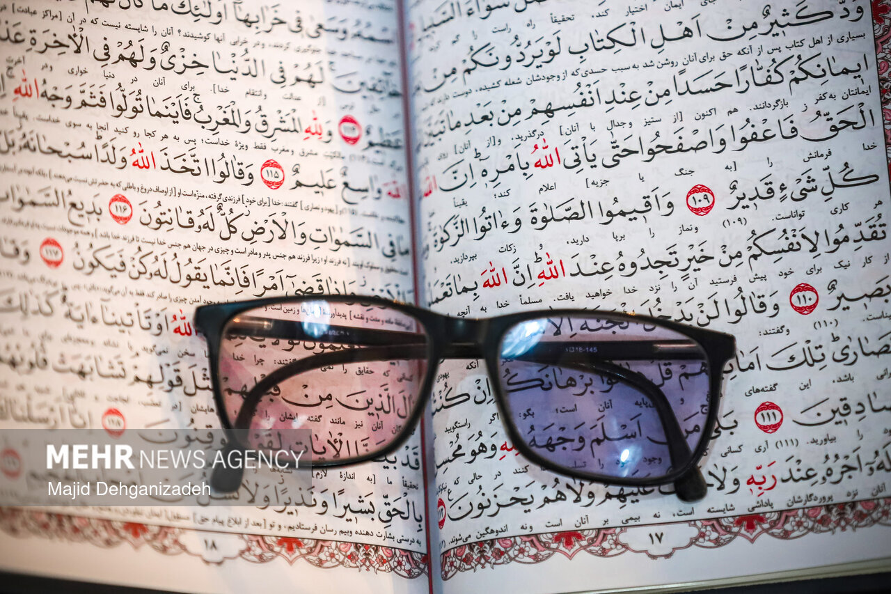 مراسم جزء خوانی قرآن کریم در یزد