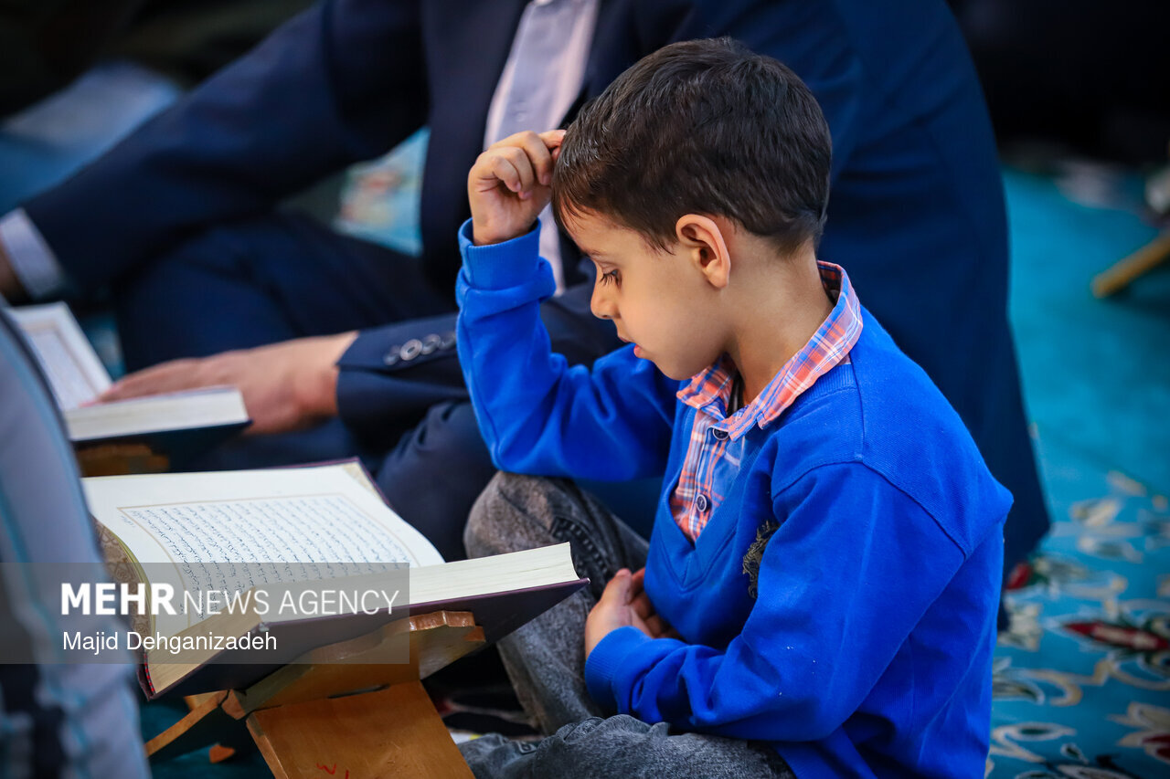 مراسم جزء خوانی قرآن کریم در یزد