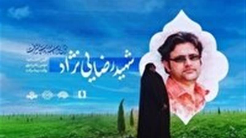 درخشش هنرمند زنجانی در جایزه ملی «روایت پیشرفت»