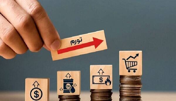 وقتی سرمایه بانک‌ها کافی نیست؛ ناترازی چگونه تورم‌زا می‌شود؟