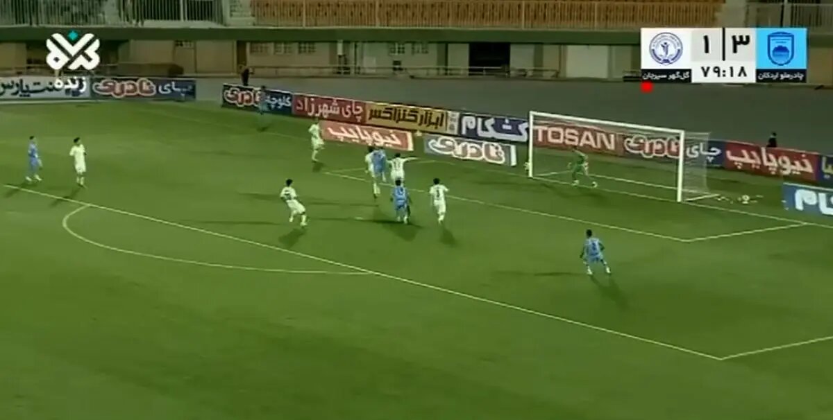 ویدئو: گل چهارم چادرملو به گل‌گهر