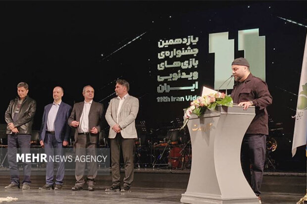 آیین اختتامیه یازدهمین جشنواره بازی‌های ویدئویی ایران آغاز شد