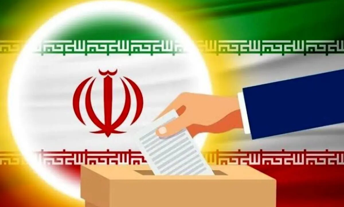 رد صلاحیت یک درصد از داوطلبان شورای شهر اردبیل