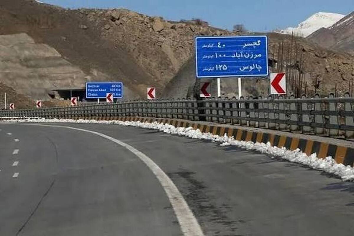 محور چالوس و آزادراه تهران - شمال یکطرفه شد