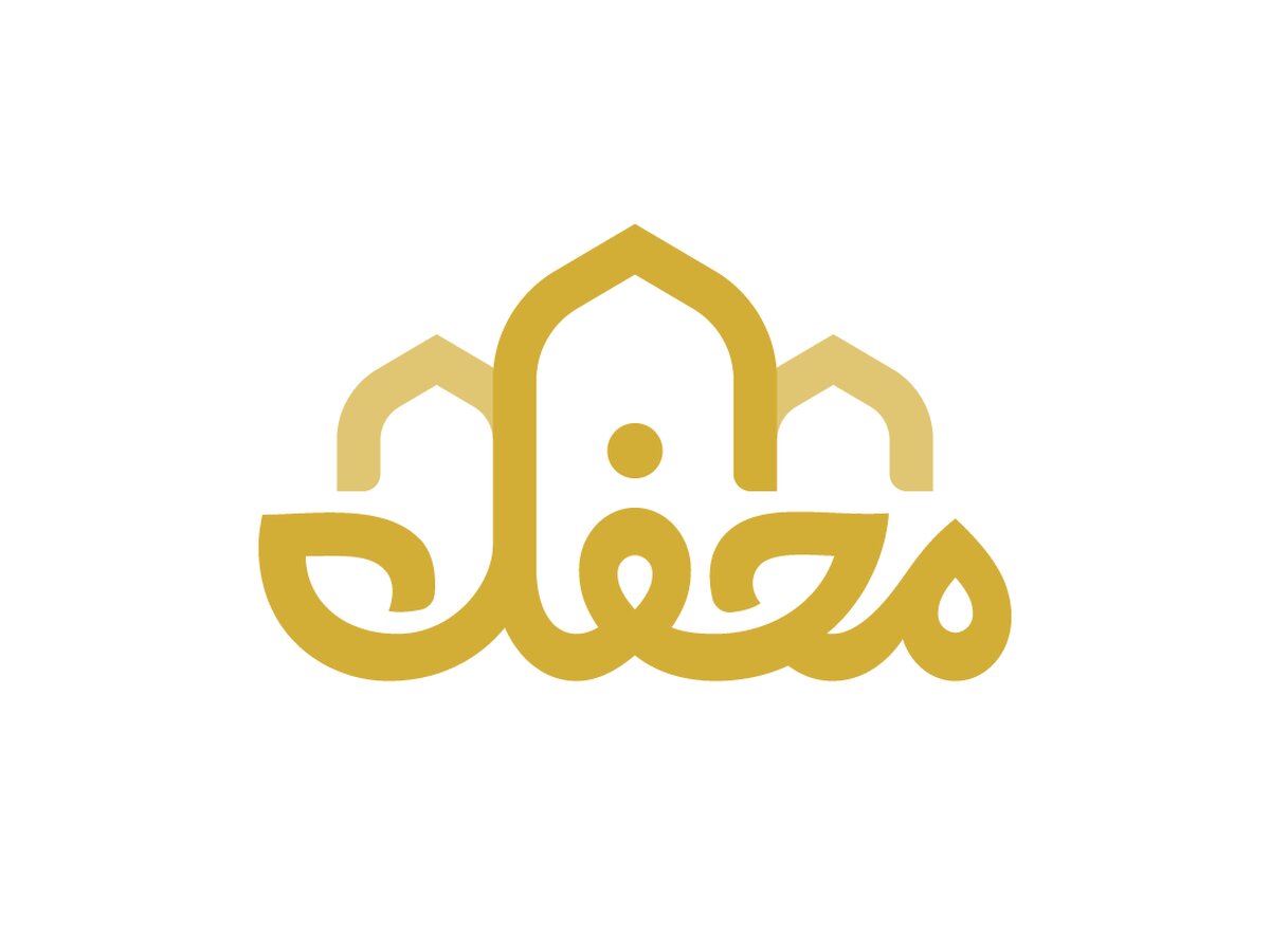 داوران برنامه محفل رمضان ۱۴۰۴ ؛ حامد شاکرنژاد و دیگران