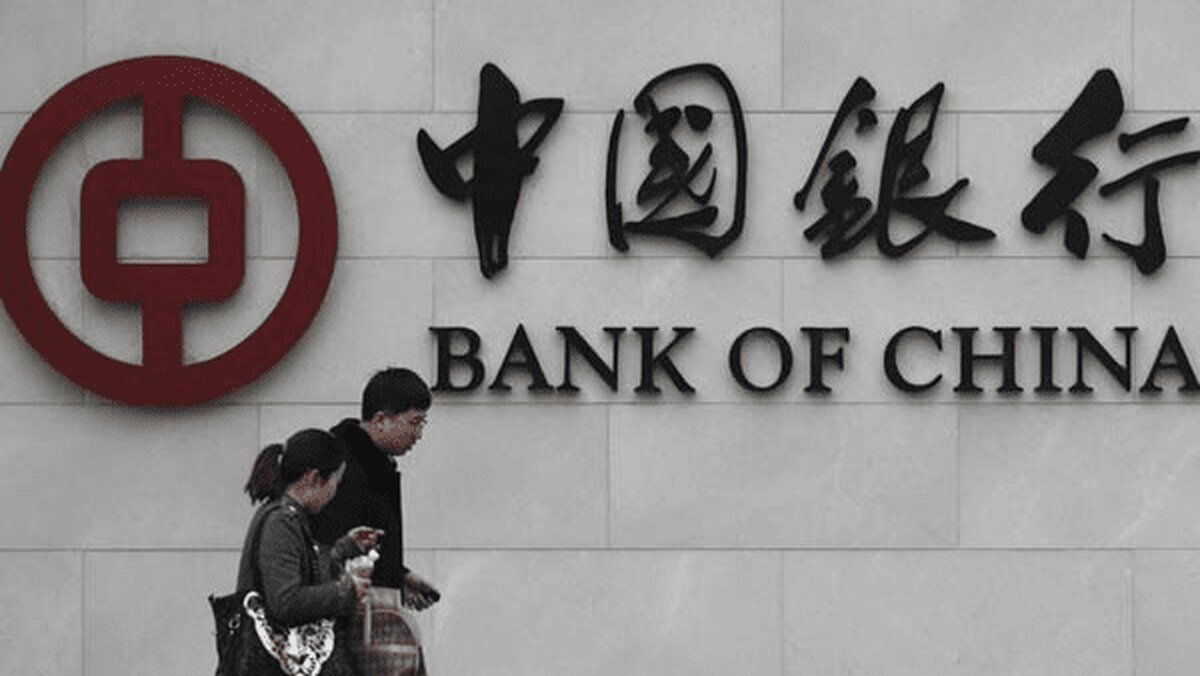 کارشناس اقتصاد بین الملل: شریک اول تجاری ایران حتی یک شعبه بانک ایرانی ندارد