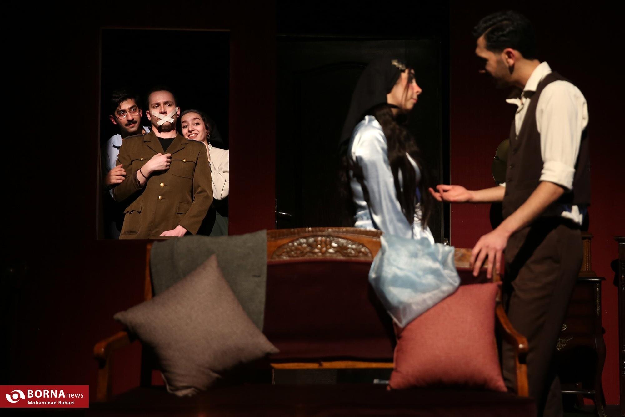 نمایش رویای آمریکایی