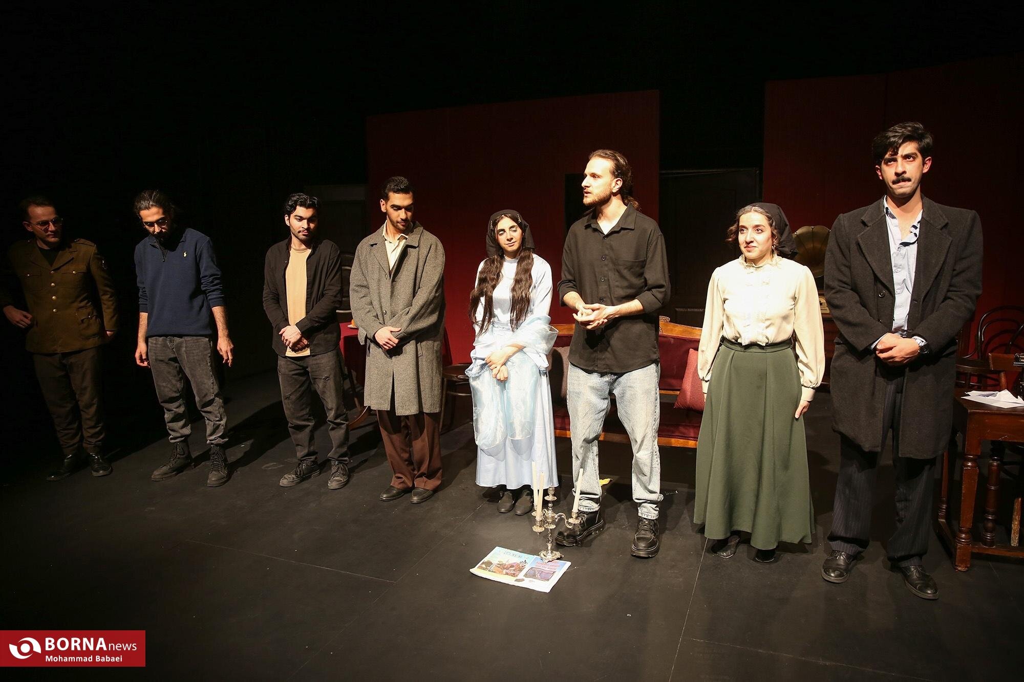 نمایش رویای آمریکایی