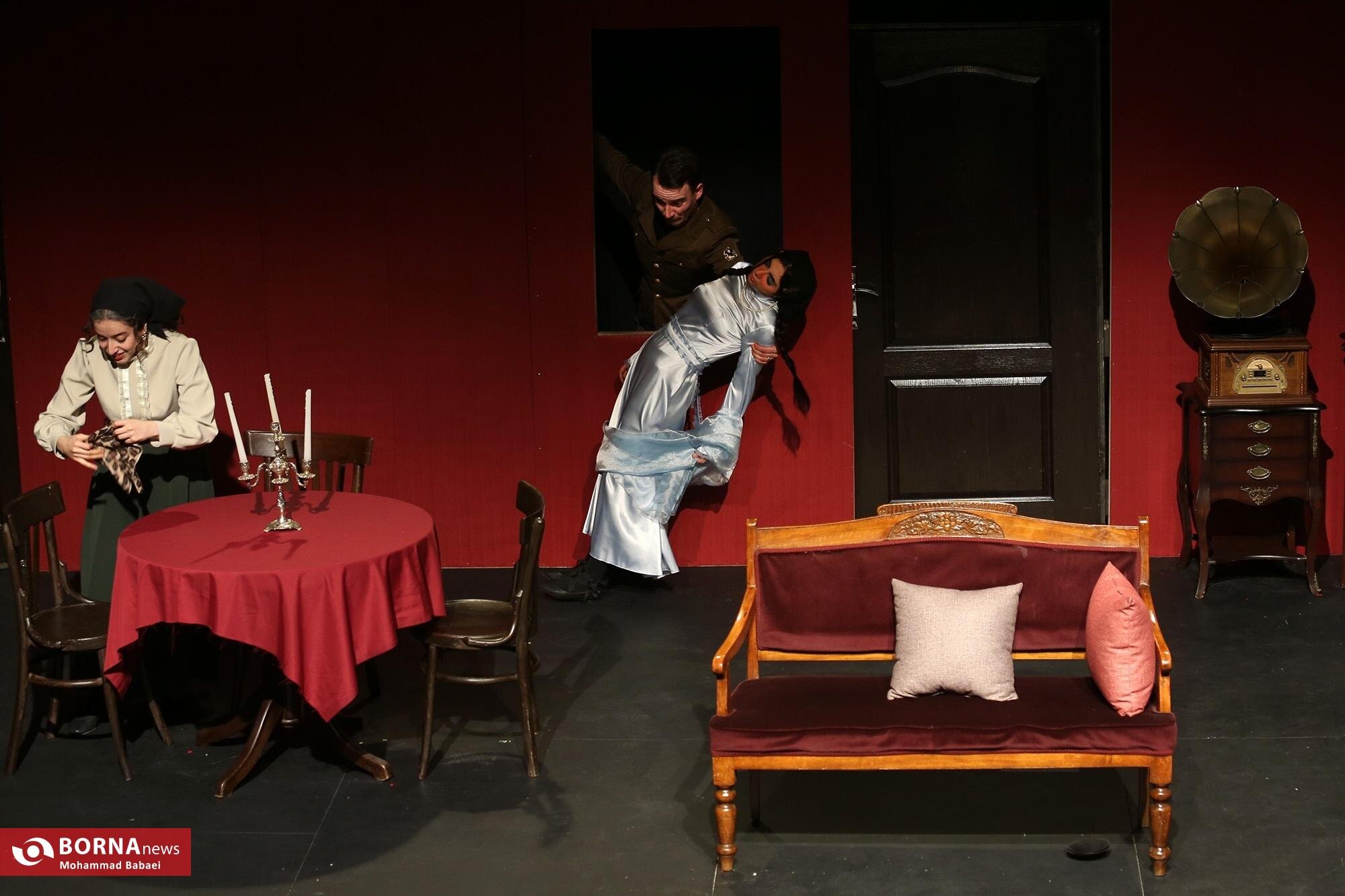 نمایش رویای آمریکایی