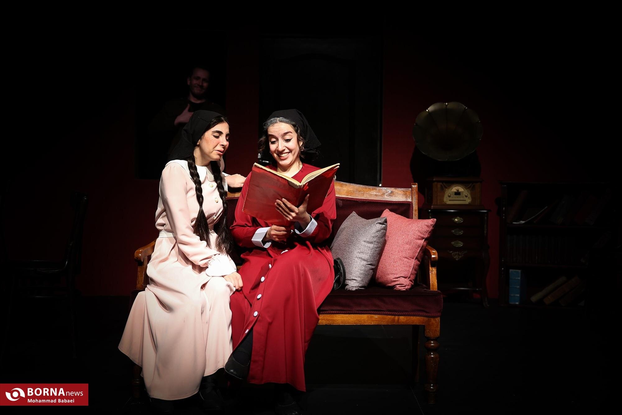 نمایش رویای آمریکایی