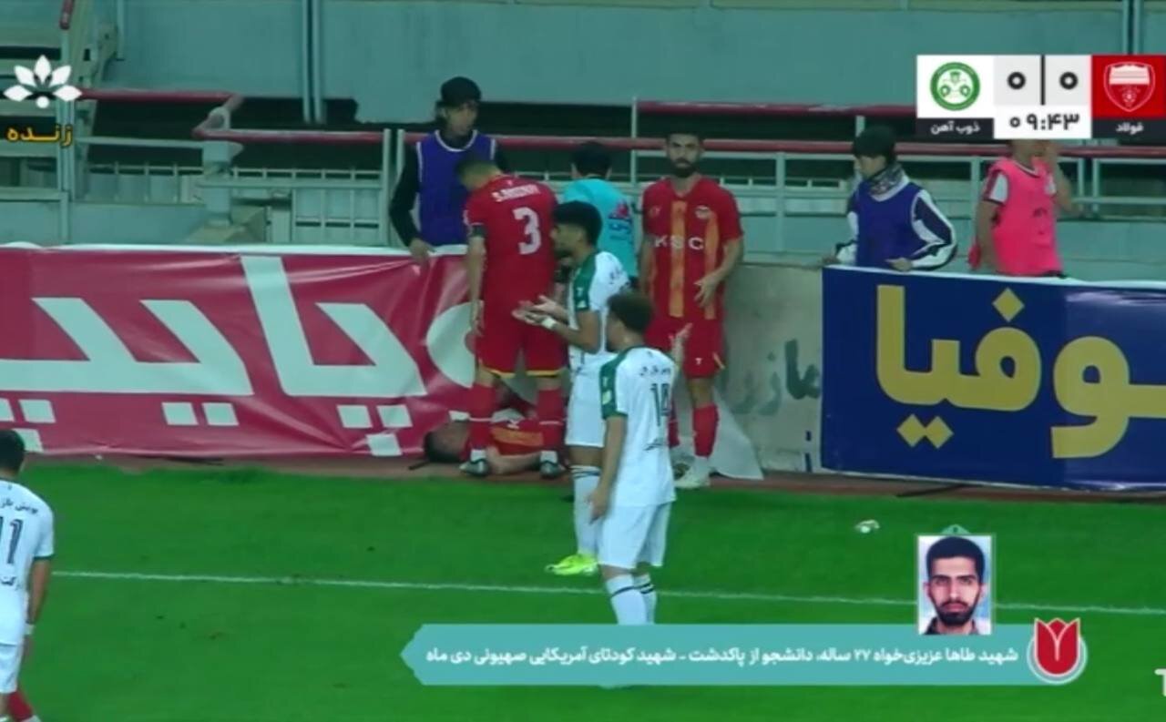 فرار رزاق از مصدومیت شدید