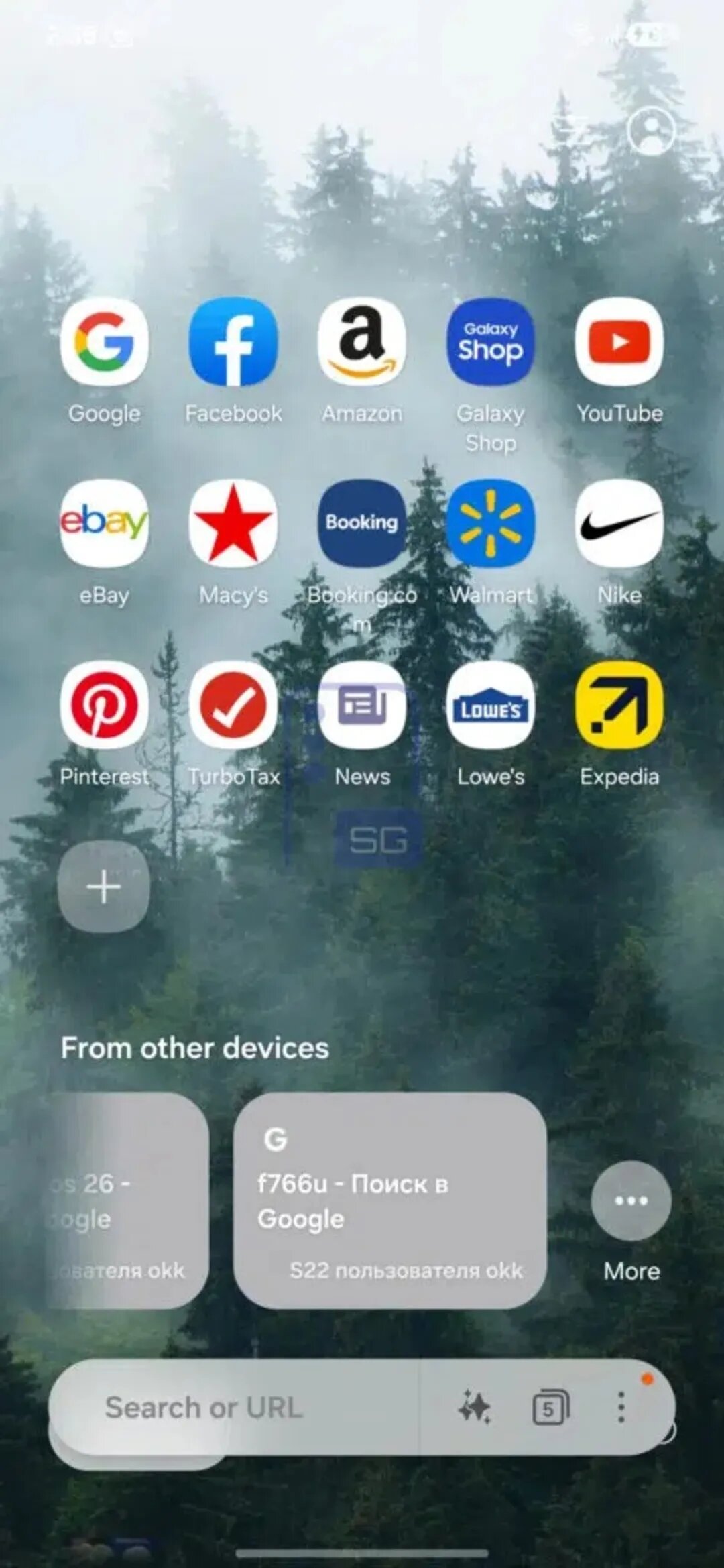 تصاویری از One UI 9 لو رفت؛ رابط کاربری جدید سامسونگ با تغییرات چشمنواز