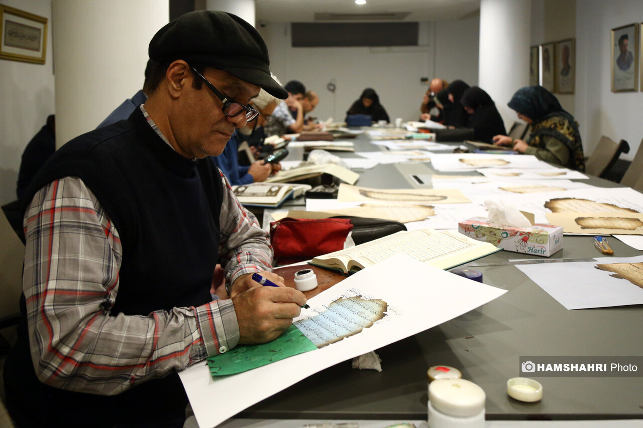 مرمت قرآن‌های سوخته