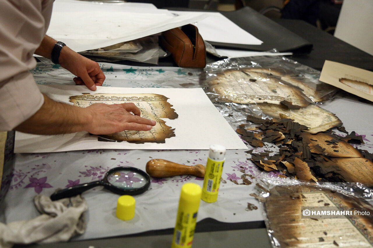 مرمت قرآن‌های سوخته