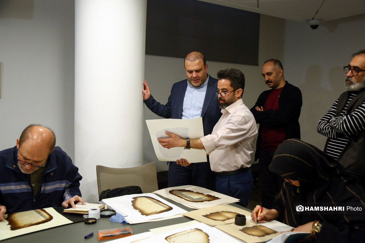 مرمت قرآن‌های سوخته