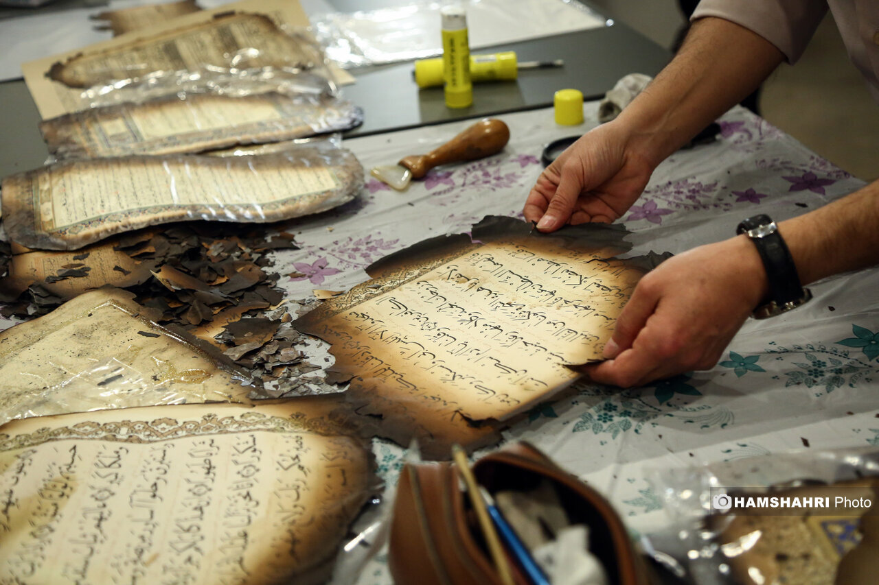 مرمت قرآن‌های سوخته