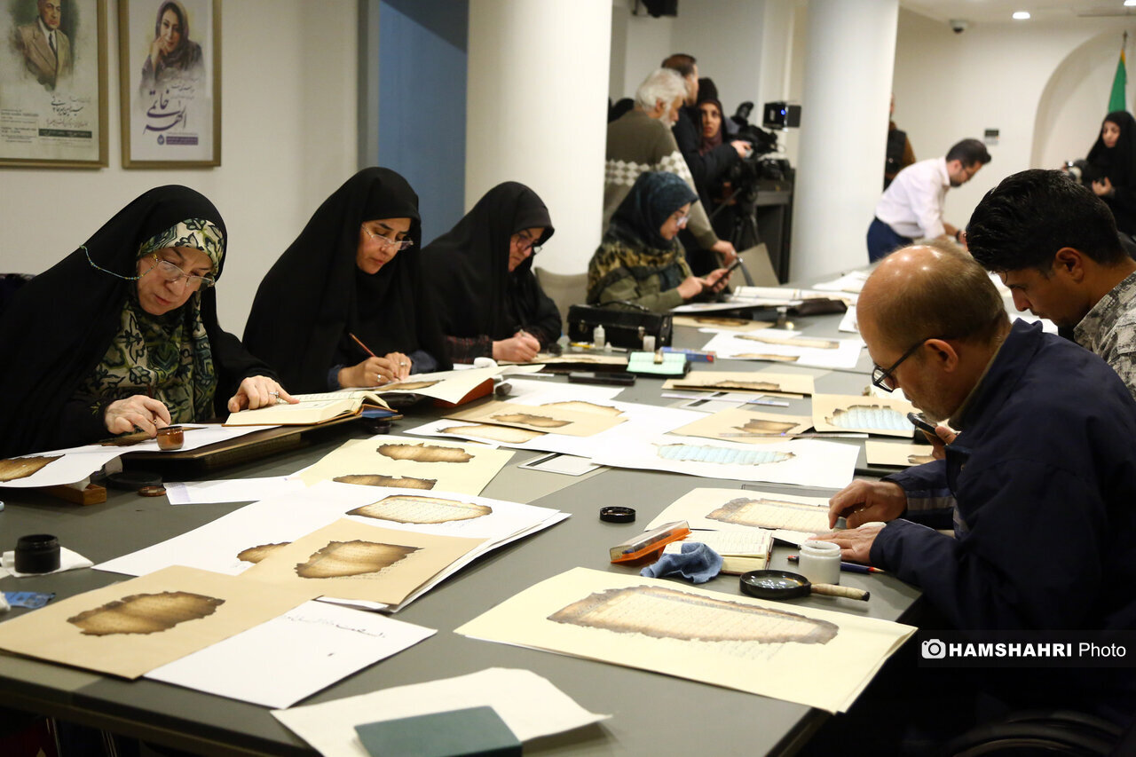 مرمت قرآن‌های سوخته