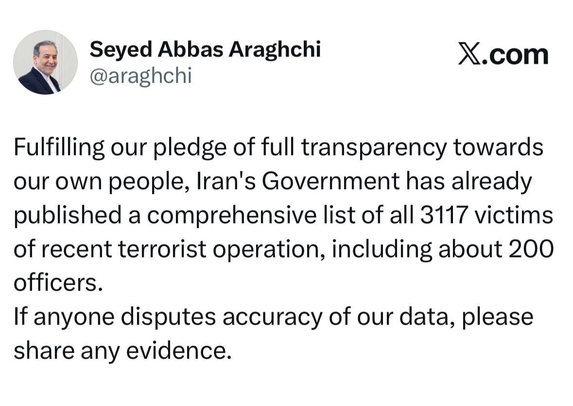 عراقچی پاسخ ترامپ را داد | ادعای او چه بود؟