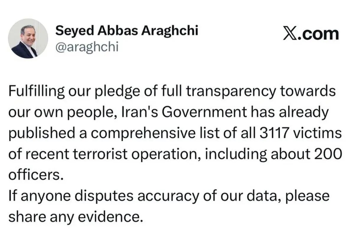 با مدرک صحبت کنید