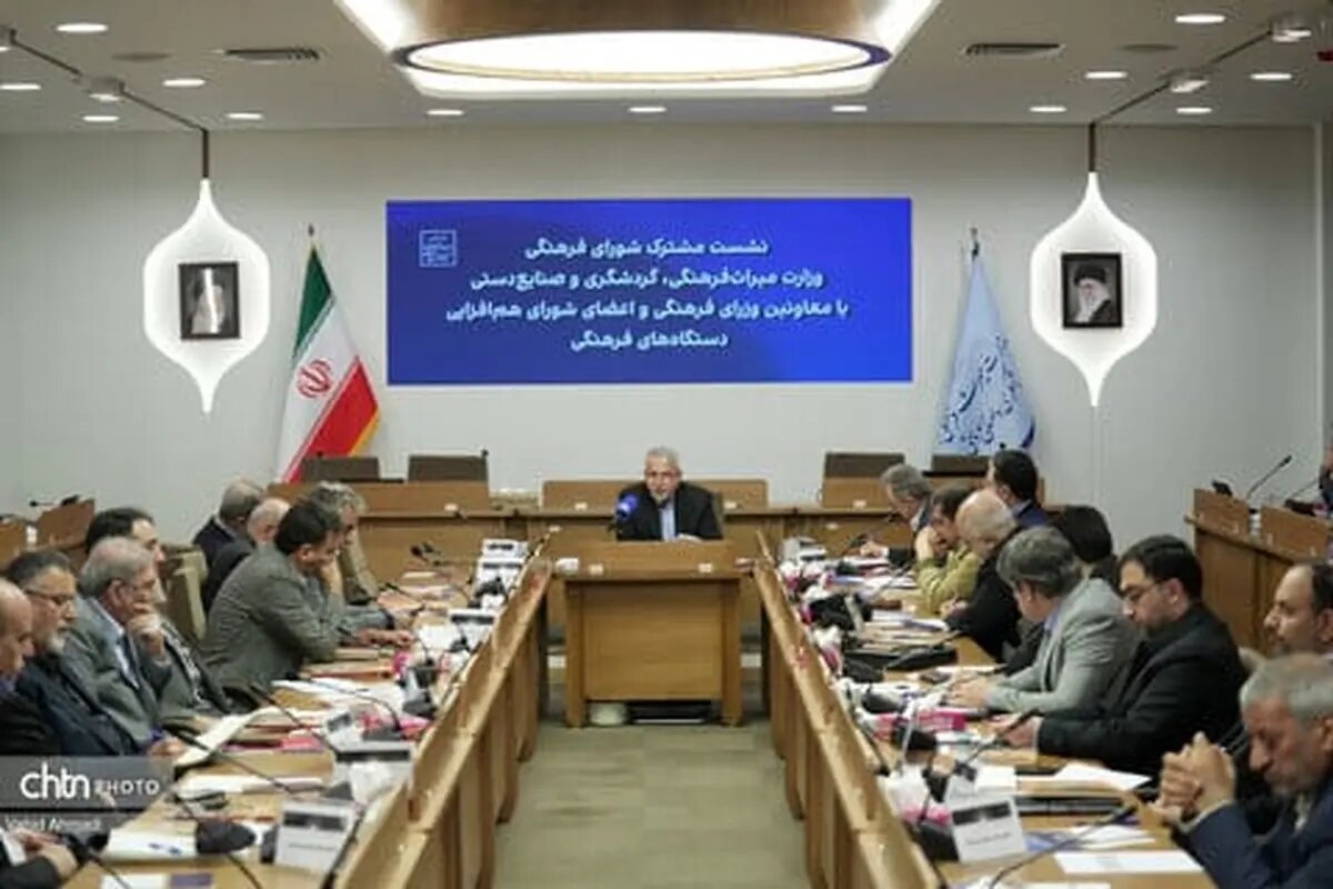 برنامه‌های ملی نوروز؛ از ارکستر ملی تا کارناوال‌های شادی