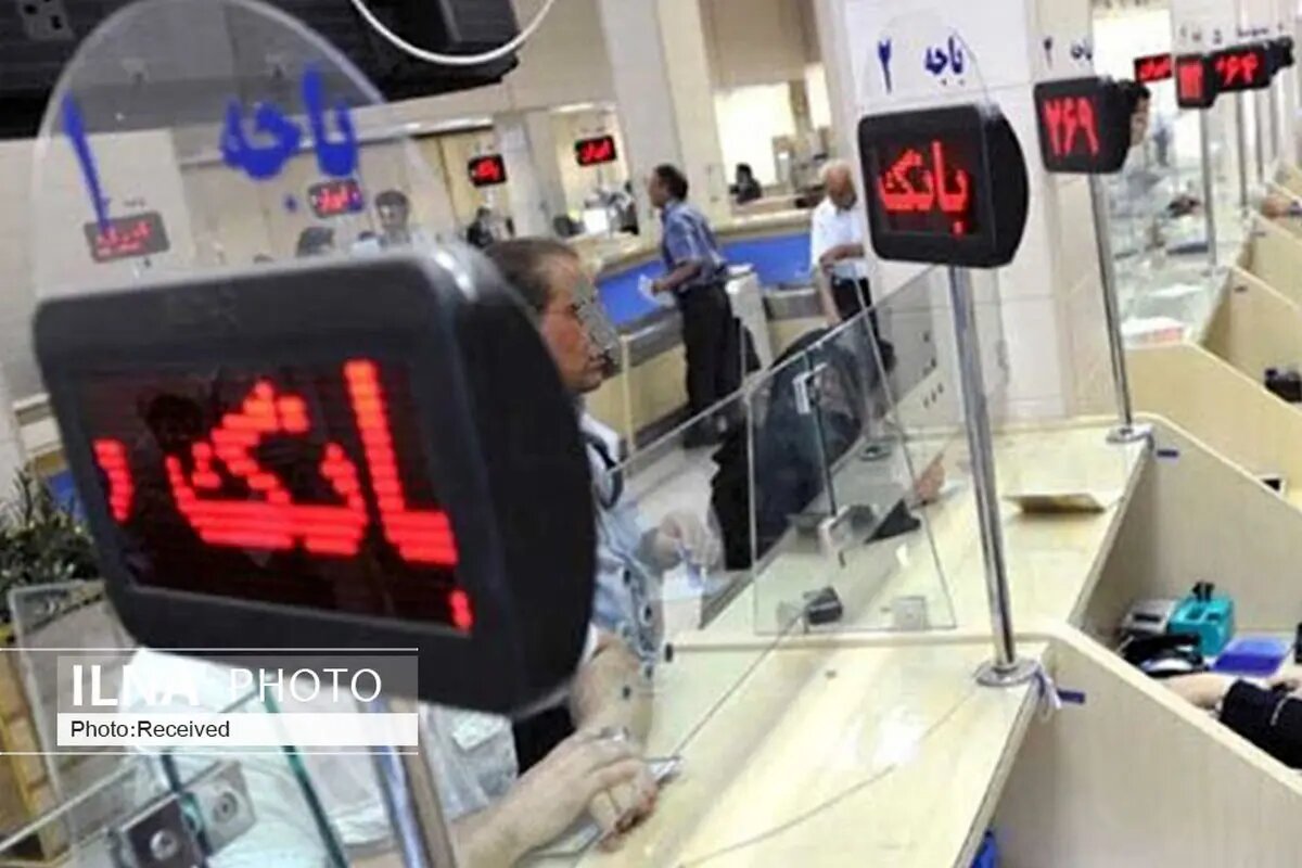 محدودیت ساتنا ۶ بانک لغو شد