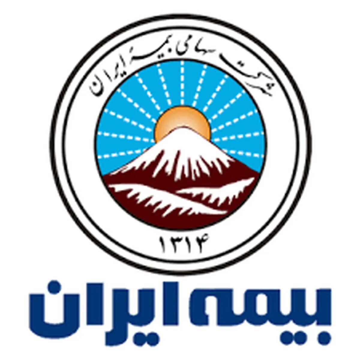 میراث9 دهه اعتماد؛ بیمه ایران در خدمت ثبات اقتصادی کشور