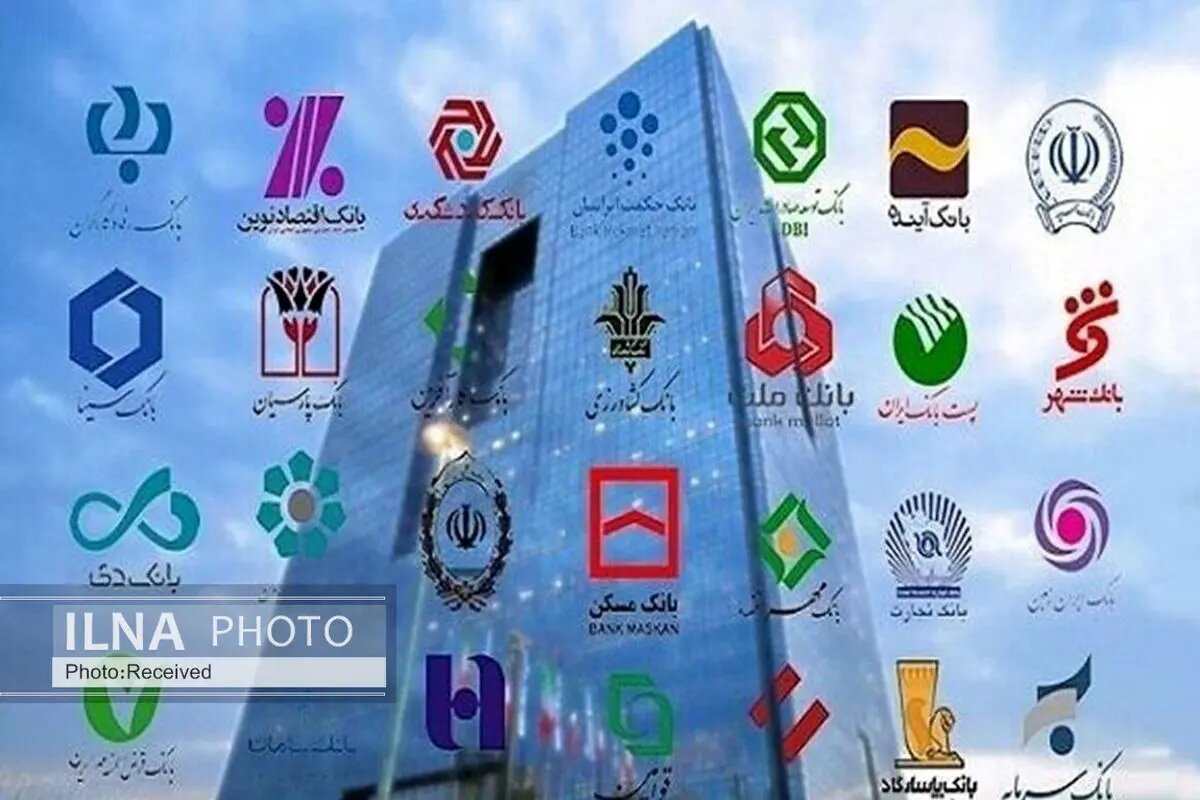 تبانی بانک‌های ایرانی با تراستی‌ها برای عدم تحویل پول نفت/ مهلت وزیر نفت به پایان رسیده است