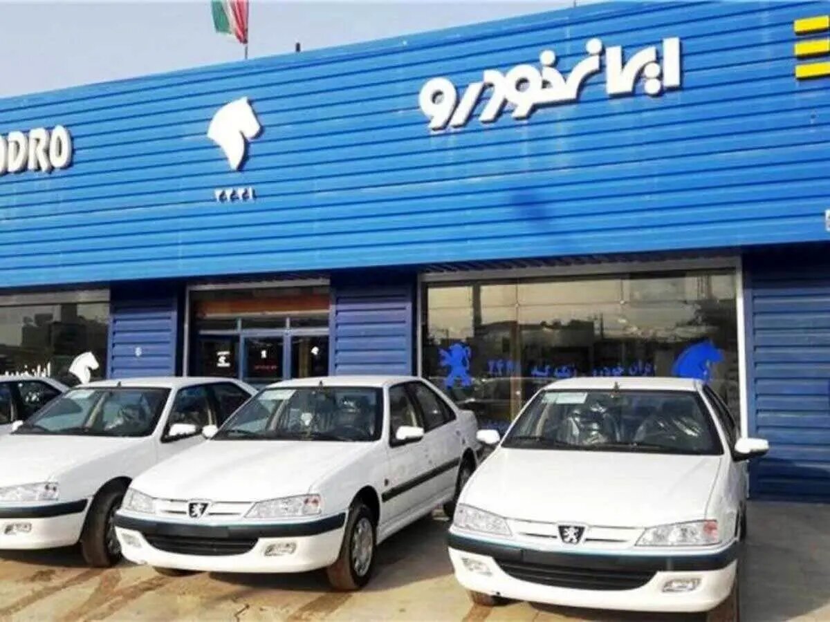 قیمت خودروهای ایران خودرو امروز شنبه ۲ اسفند ۱۴۰۴ + جدول