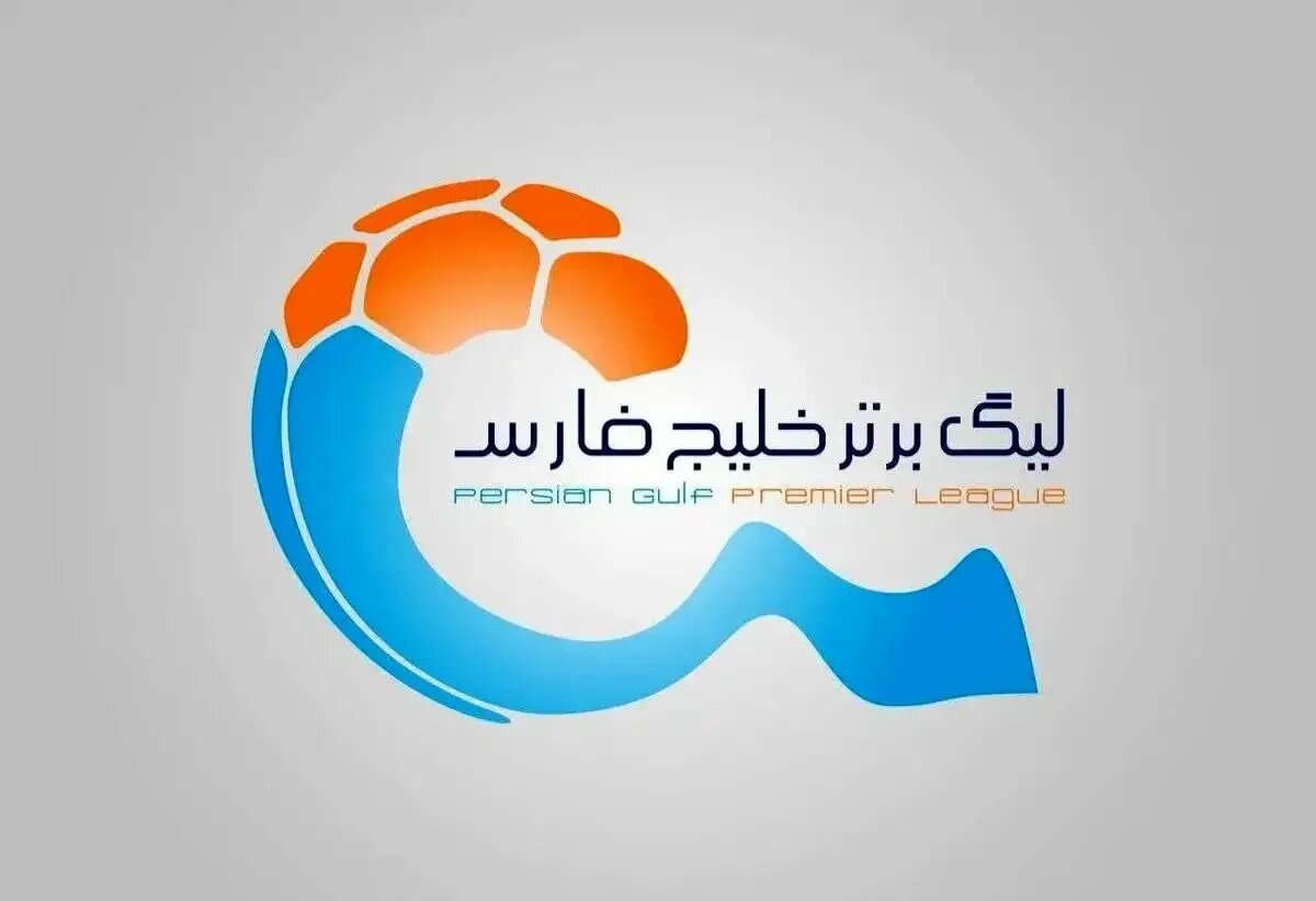 اعلام ترکیب دو تیم فولاد و ذوب آهن