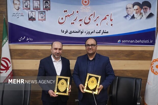 ترویج نیکوکاری در قالب تفاهمنامه ۹ مادهای حج و زیارت و بهزیستی سمنان