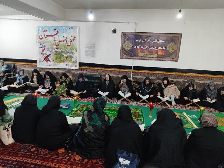 آیین جزخوانی بانوان در ماه رمضان؛محافل نورانی در دل محلهها