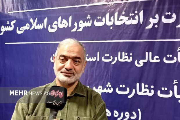زارعی: ۱۳ درصد داوطلبان شورای شهر ری رد صلاحیت شدند
