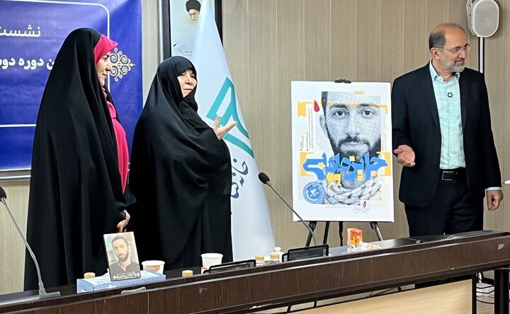 مهلت ارسال آثار به سومین جایزه ادبی شهید حدادیان تمدید شد