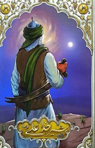 ادبیات دینی در حال نو شدن است/ معمای نویسنده مذهبی انتخاب موضوع است