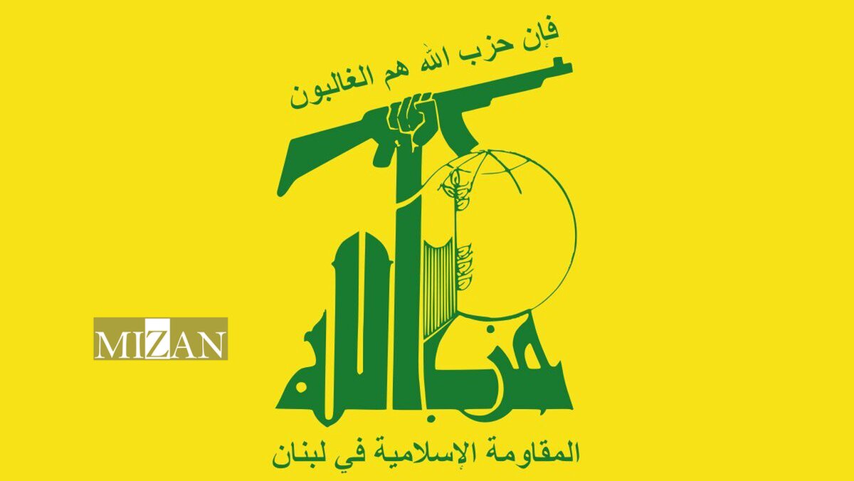 حزبالله شهادت ۸ نفر از نیروهای خود را تأیید کرد