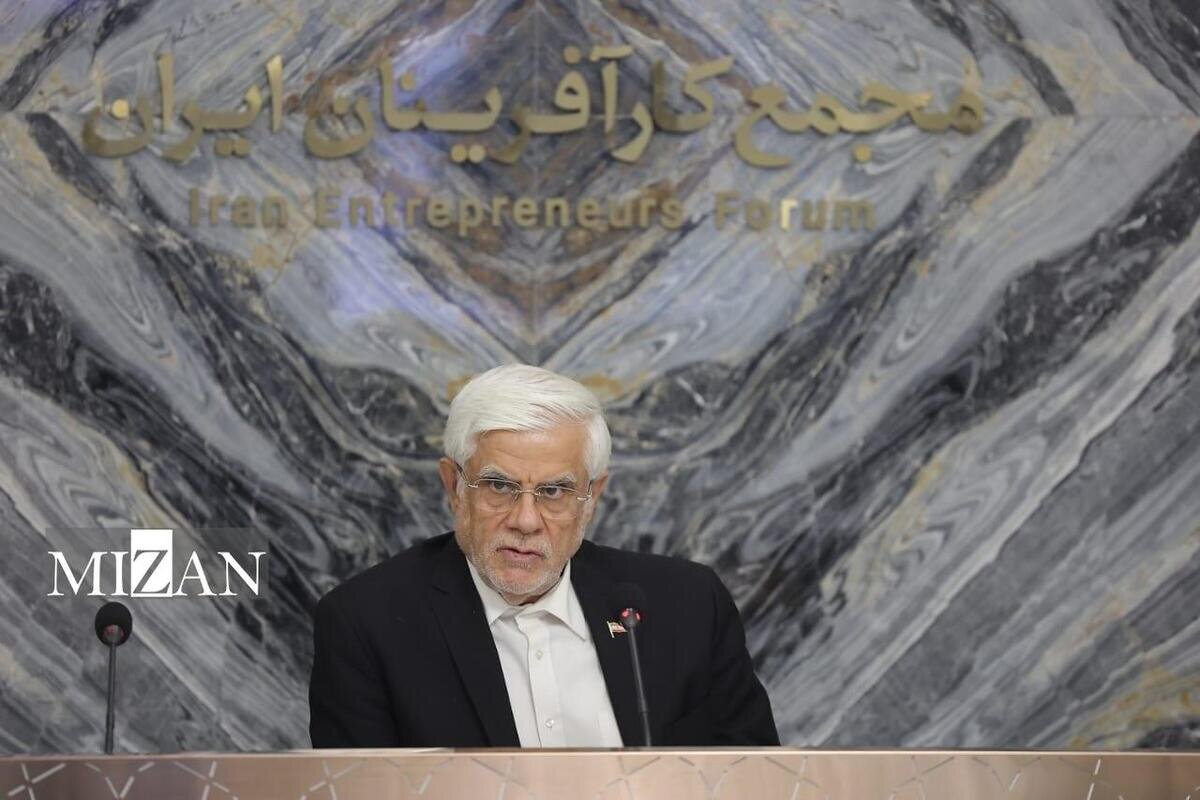 عارف: اولویت دولت تأمین ارز برای بخش خصوصی است