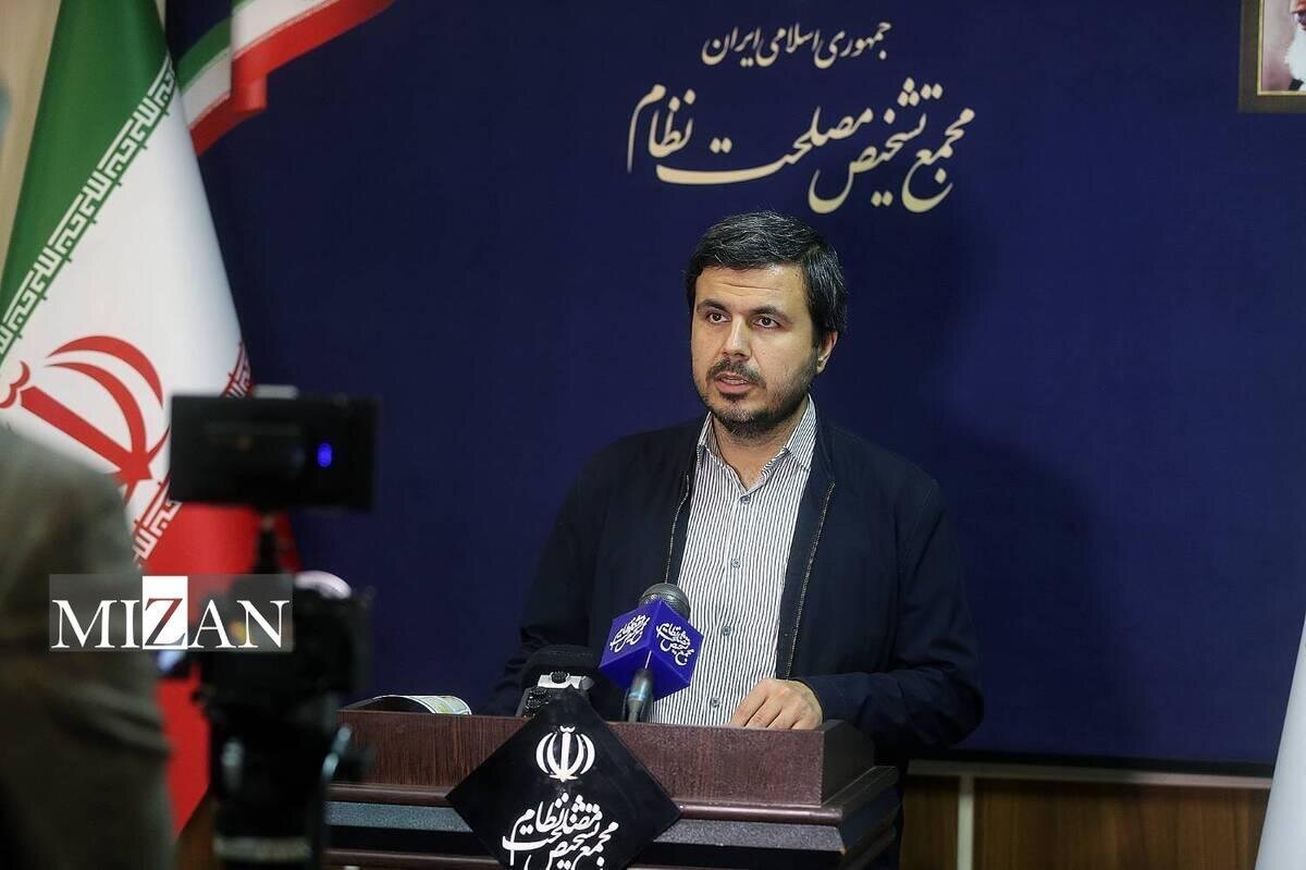 آغاز بررسی لایحه بودجه ۱۴۰۵ در جلسات فوق‌العاده هیئت عالی نظارت مجمع تشخیص