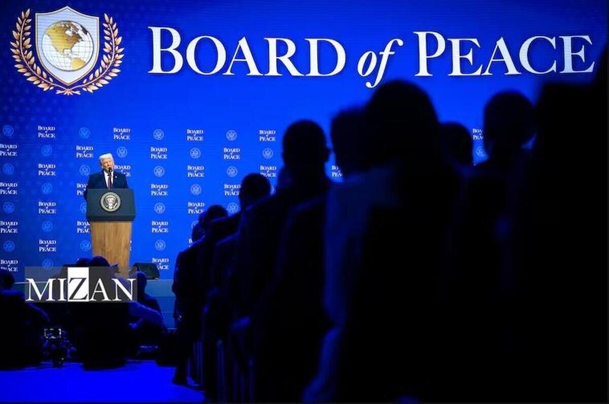 رنگ باختن فزاینده تامین حقوق بشر غزه درپی نخستین نشست هیئت صلح ادعایی ترامپ