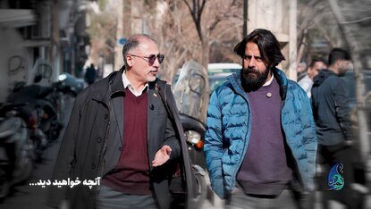 گفتوگو با صاحبان آثار فرهنگی و نمایشی رمضان در مستند «ترمه»
