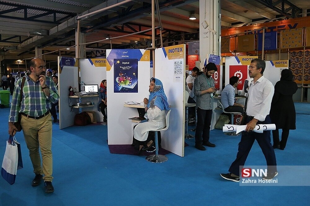 اعمال تخفیف ۷۰ درصدی برای شرکت‌کنندگان اینوتکس ۲۰۲۶