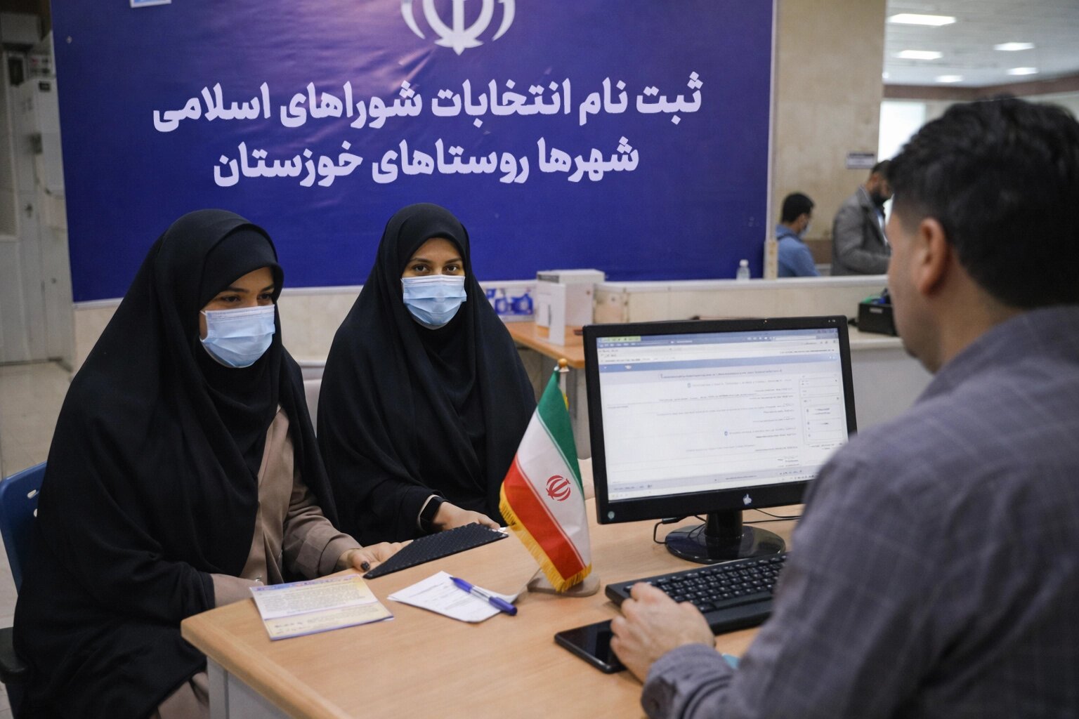 ثبتنام ۱۶ هزار و ۹۳۱ نفر داوطلب در انتخابات شوراهای روستا در خوزستان