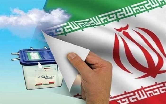 ثبتنام بیش از ۵۳۸۰ داوطلب در انتخابات شورای روستاهای کهگیلویه و بویراحمد