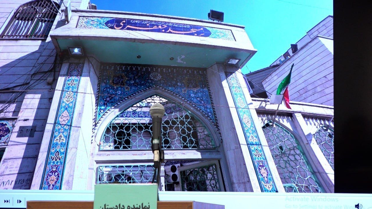 جلسه رسیدگی به پرونده متهمان آتش‌سوزی مسجد جعفری کوی نصر برگزار شد