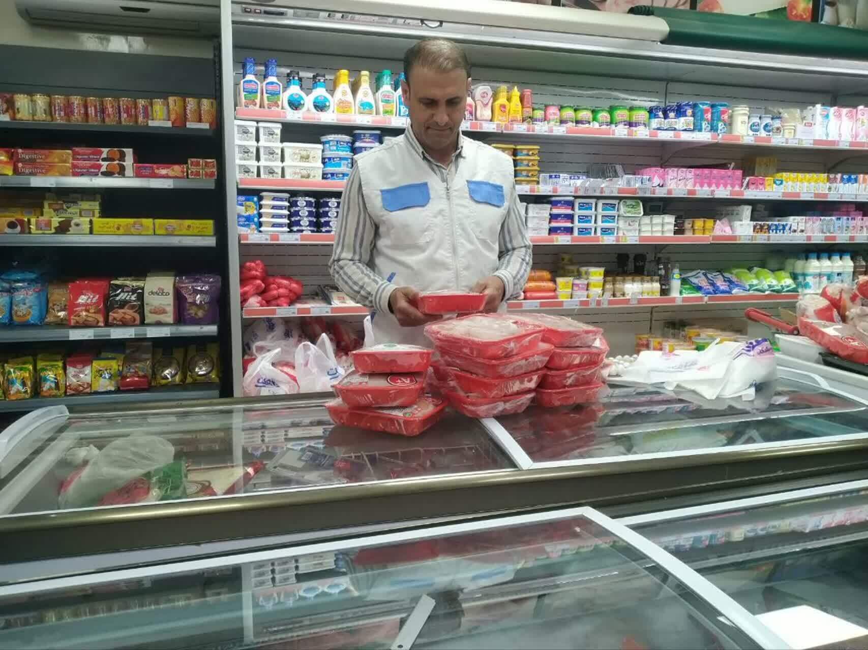 تشدید نظارت‌های بهداشتی در ایلام؛ ۳۴ کیلوگرم فرآورده خام دامی غیرقابل مصرف ضبط شد