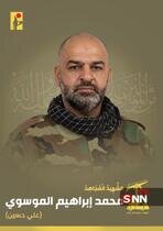 شهادت جمعی از رزمندگان و یکی از فرماندهان حزب الله لبنان در حمله تروریستی شب گذشته رژیم صهیونیستی + عکس