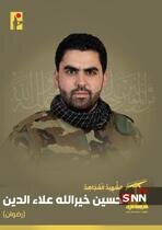 شهادت جمعی از رزمندگان و یکی از فرماندهان حزب الله لبنان در حمله تروریستی شب گذشته رژیم صهیونیستی + عکس