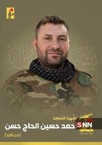 شهادت جمعی از رزمندگان و یکی از فرماندهان حزب الله لبنان در حمله تروریستی شب گذشته رژیم صهیونیستی + عکس
