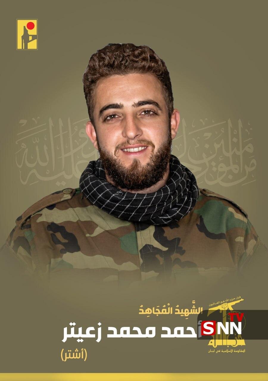 شهادت جمعی از رزمندگان و یکی از فرماندهان حزب الله لبنان در حمله تروریستی شب گذشته رژیم صهیونیستی + عکس