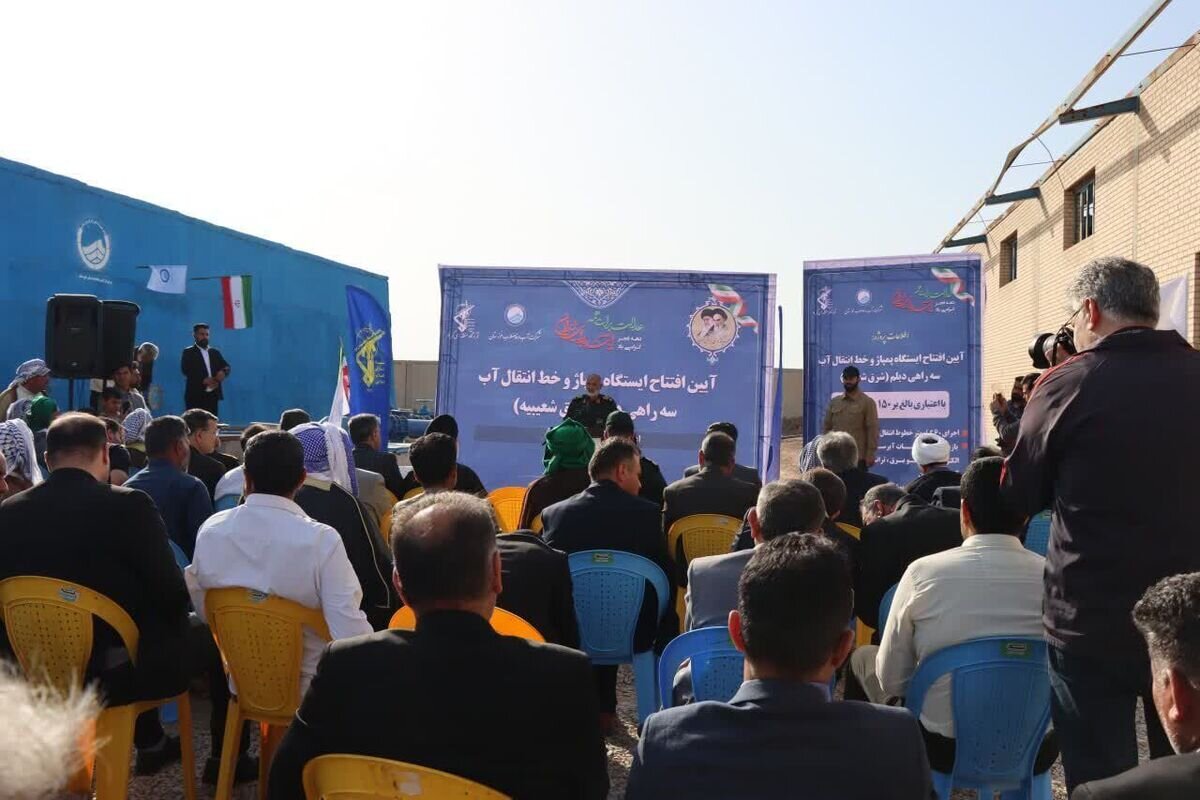 هفت هزار نفر در شرق شعیبه شوشتر از نعمت آب بهره‌مند می‌شوند